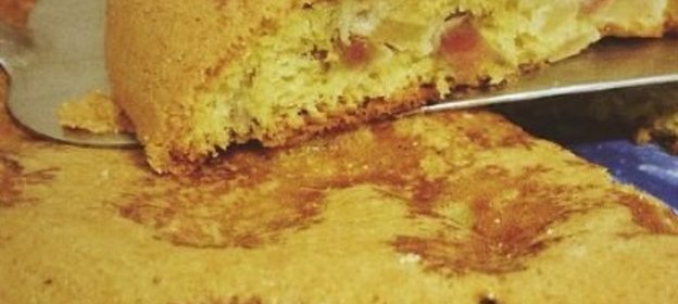 Пицца с тыквой