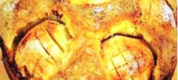 Яблочный кекс