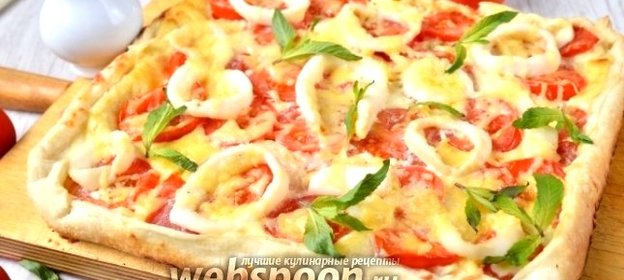 Пицца со сливочным сыром и кальмарами