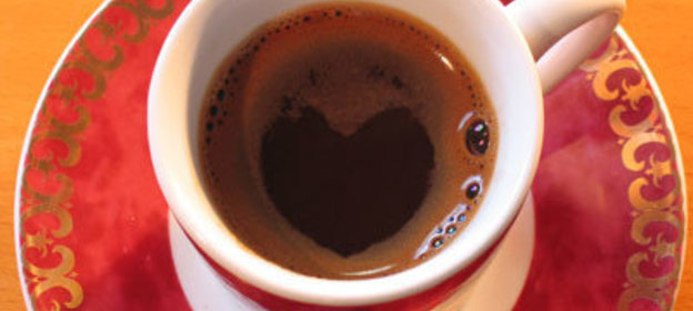 Горячий кофе «мокко» от starbucks