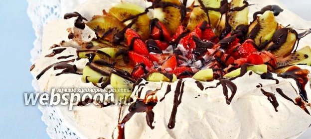 Шоколадный торт «Павлова»