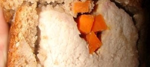 Свинина, запечённая в чёрном хлебе