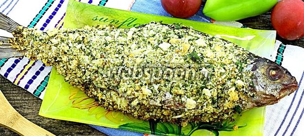 Лещ под хлебной корочкой