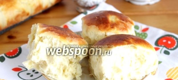 Булочки с ананасом