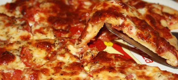 Пицца Маргарита