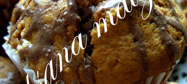 маффины кофемания