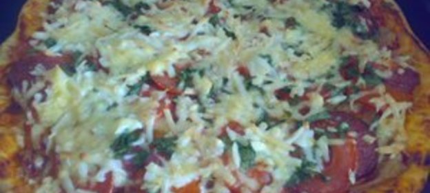 Луковая пицца