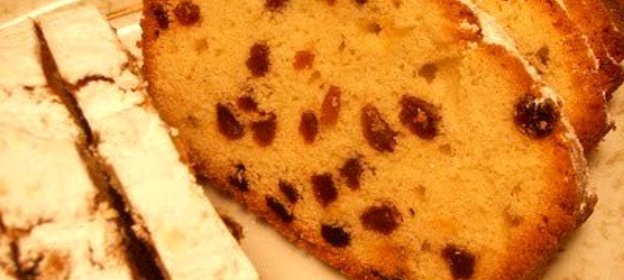 Кекс «Свердловский»