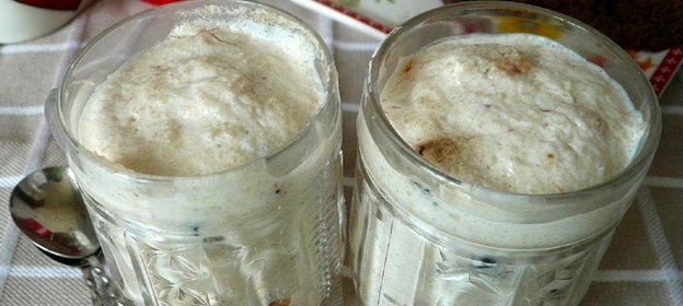 Творожное желе с сухофруктами