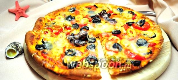 Пицца с морским коктейлем