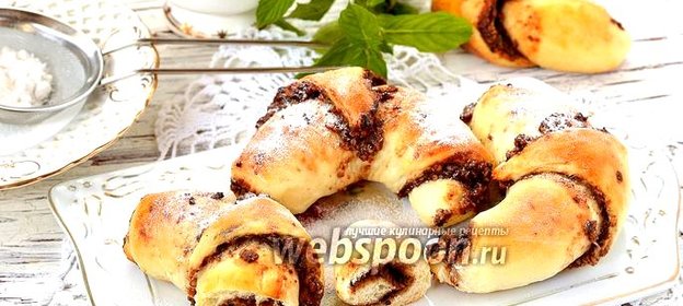 Дрожжевые рогалики с орехово-шоколадной начинкой