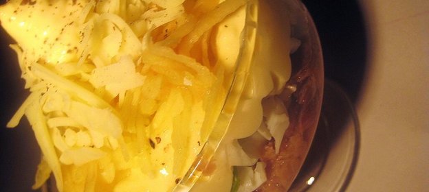 Салат Австрийский с авокадо