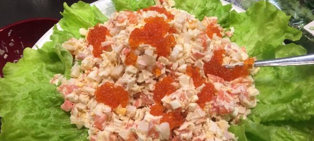 Салат Морской бриз