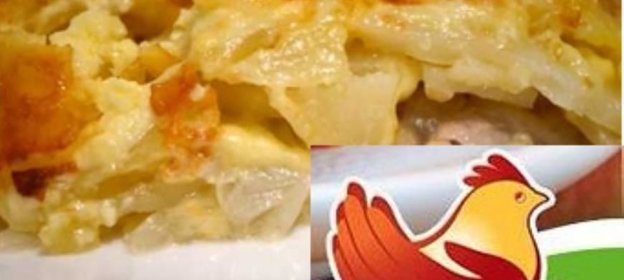 Курица под шубой