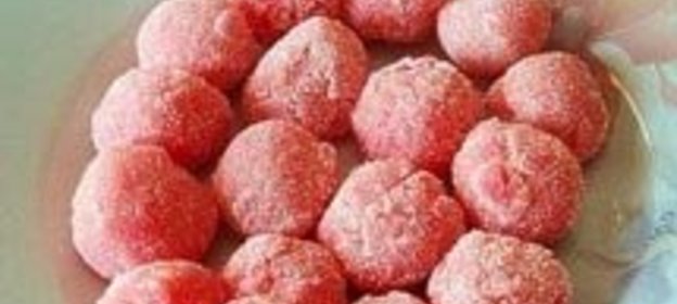 ПОЦЕЛУЙЧИКИ