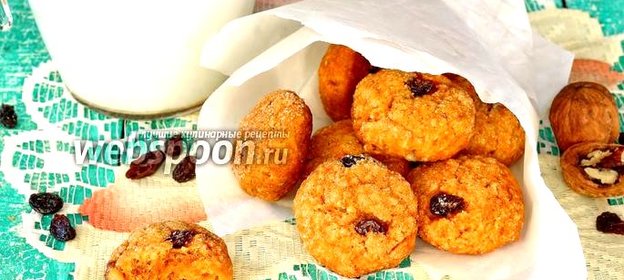 Морковно-овсяное печенье