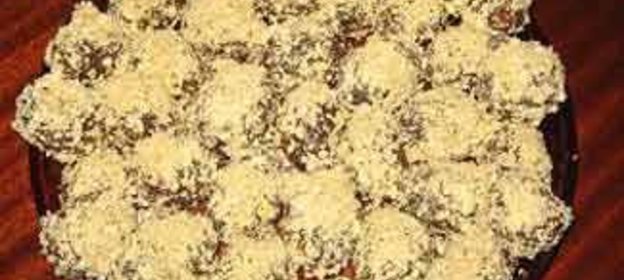 Миндаль в шоколаде