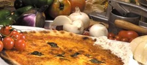 Пицца Margherita