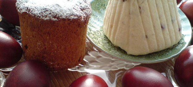 Салат Морской каприз