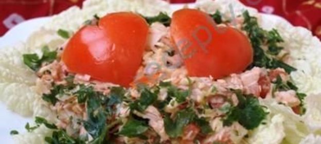 Салат Сердца влюблённых