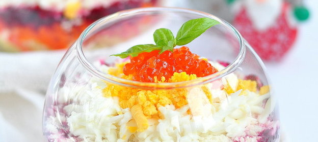 Салат Сельдь под шубой с пармезаном и икрой