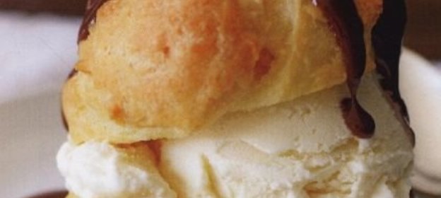 Салат «Фантазия»