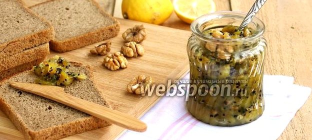 Джем из киви орехами