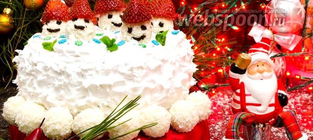 Новогодний кекс