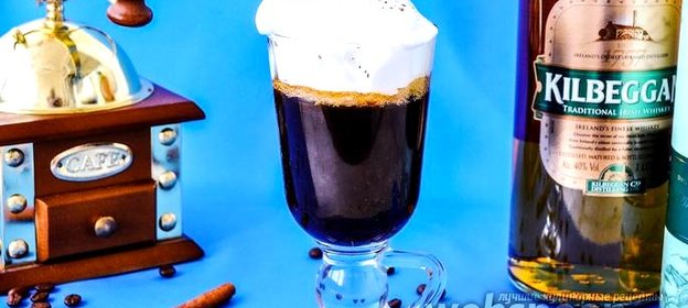 Кофе по-ирландски (айриш)