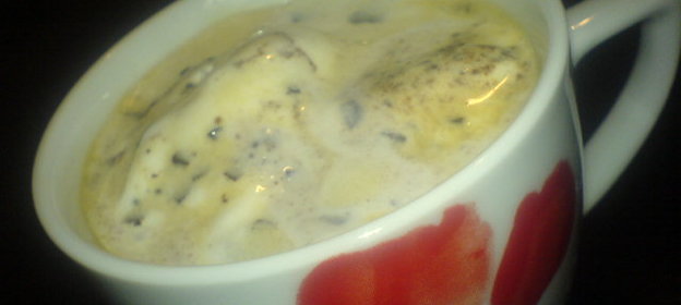 Кофе Бодрость