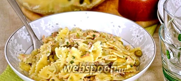 Паста с тунцом
