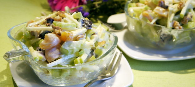 Салат „Вальдорф-Фантазия