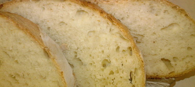 Апульский хлеб с уксусом