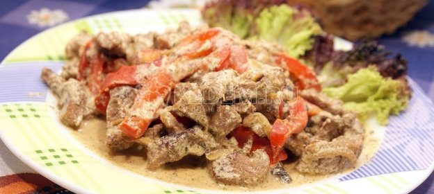 Бефстроганов из говядины