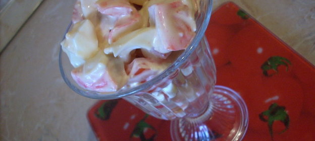 салат Наслаждение