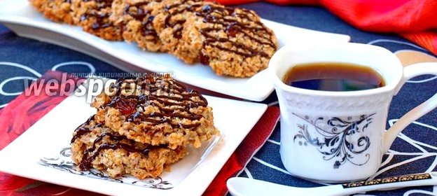 Диетическое овсяное печенье без муки