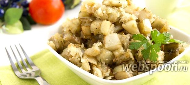 Белые баклажаны, жаренные с хлебными крошками