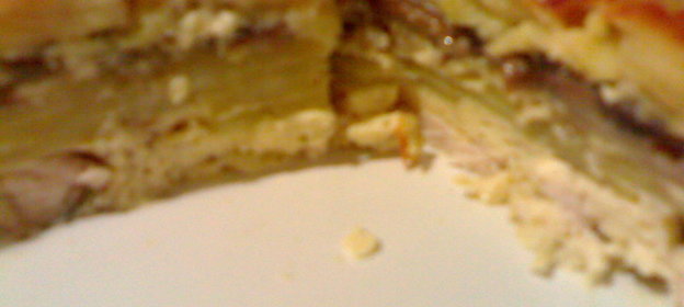 Запеканка сборная