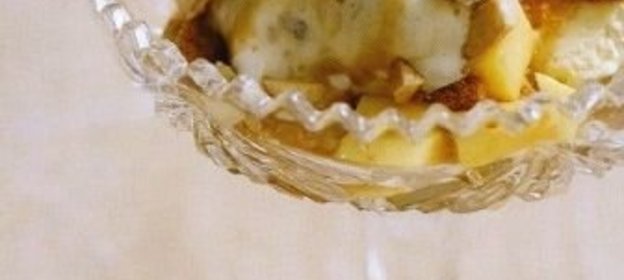 Запеканка по-сицилийски