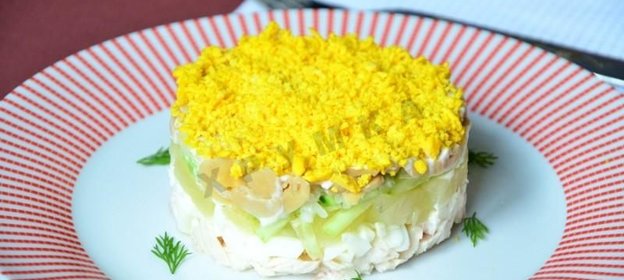 Фиеста Салат курица маринованные грибы