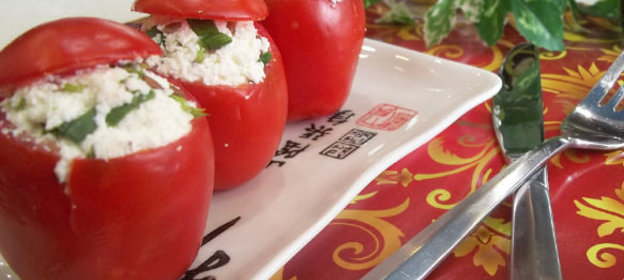 Овощная запеканка с индейкой