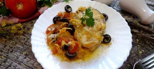 Треска с овощами по-средиземноморски