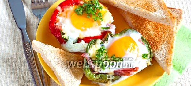 Яичница в перце