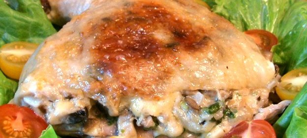 Курица с секретом