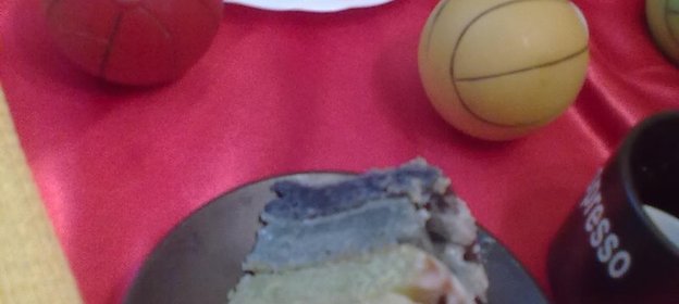 Уха холодная