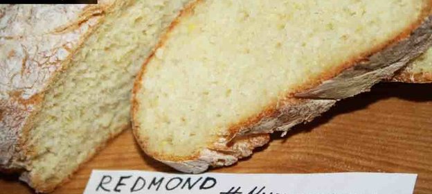 Кабачковый хлеб