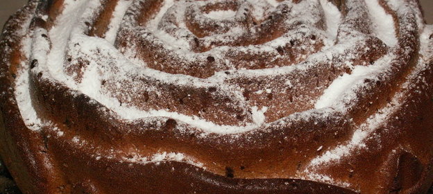 Кекс Праздничный