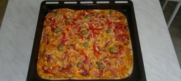 Пицца «Домашняя»