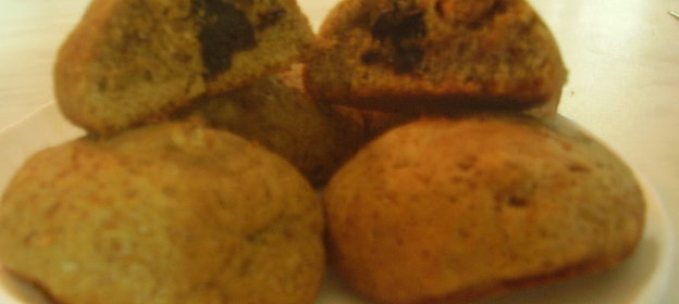 Печенье кофейное с черносливом и орехами