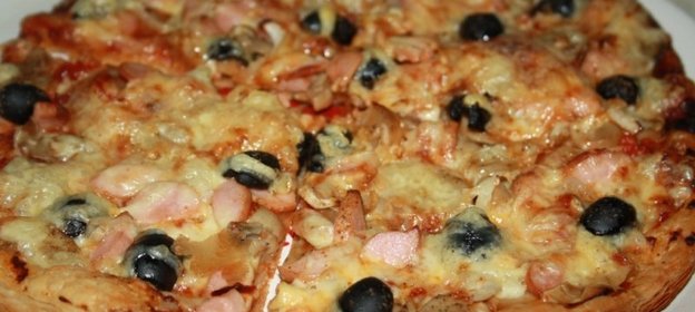 Пирог Аля пицца на слоеном тесте